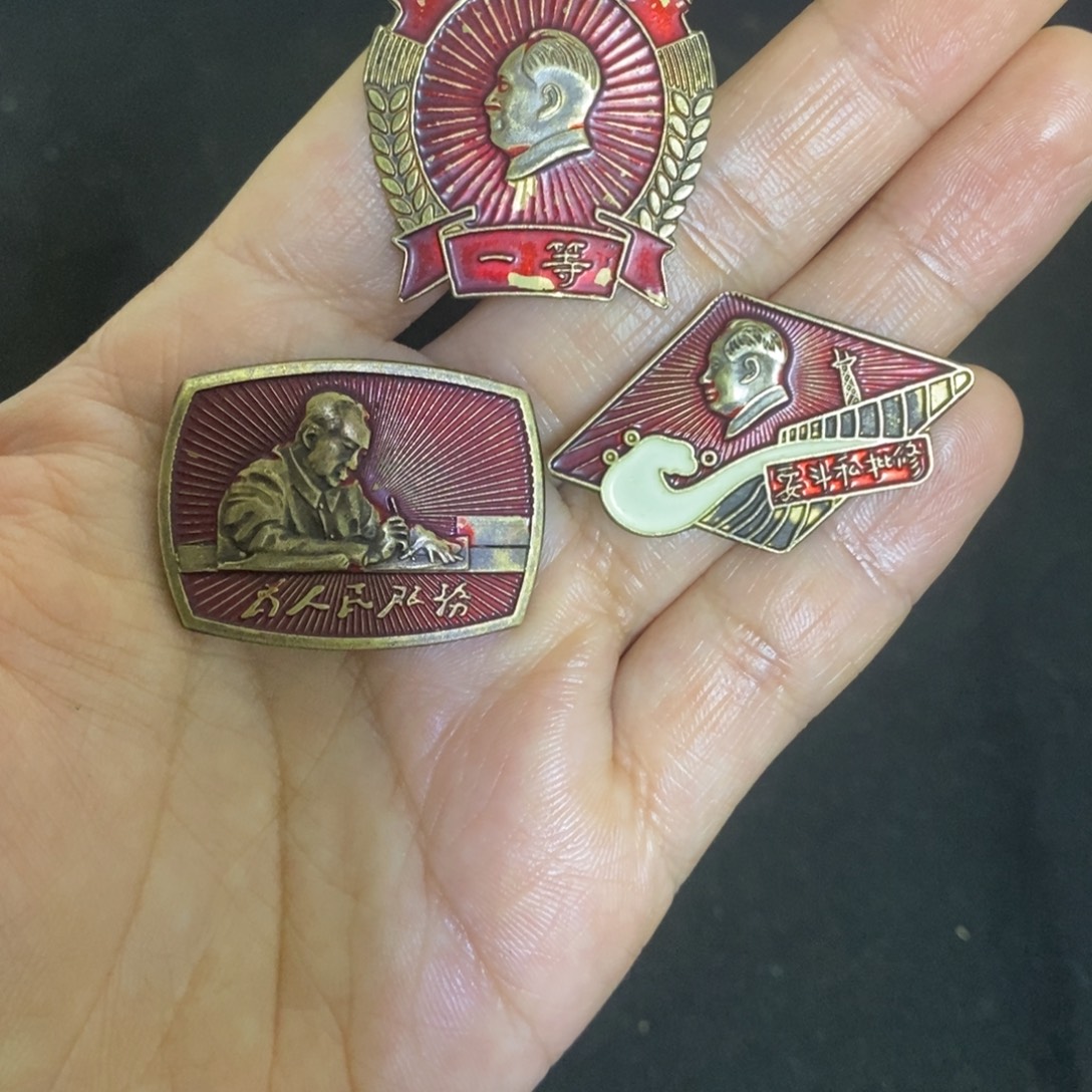 景德镇陶瓷研究所