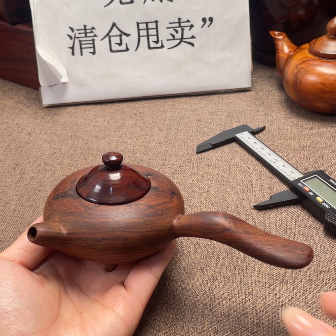 交趾黄檀（大红酸枝）唐羽壶