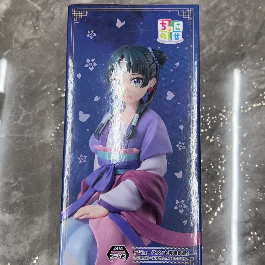 坐姿猫猫景品手办