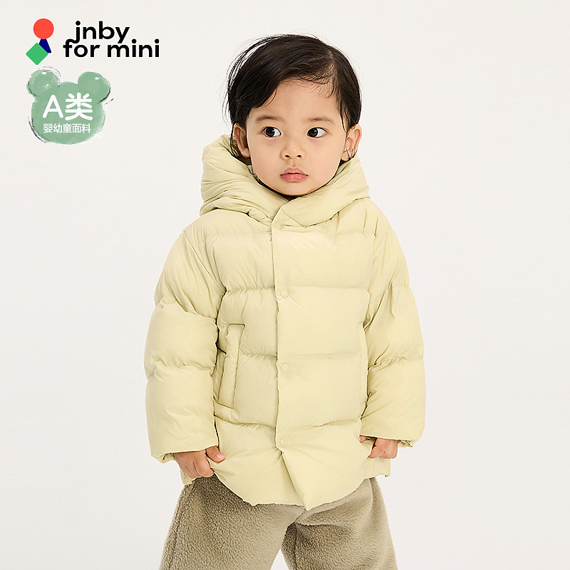 新款江南布衣中长款羽绒服H型25冬男女童婴儿YP0C10440