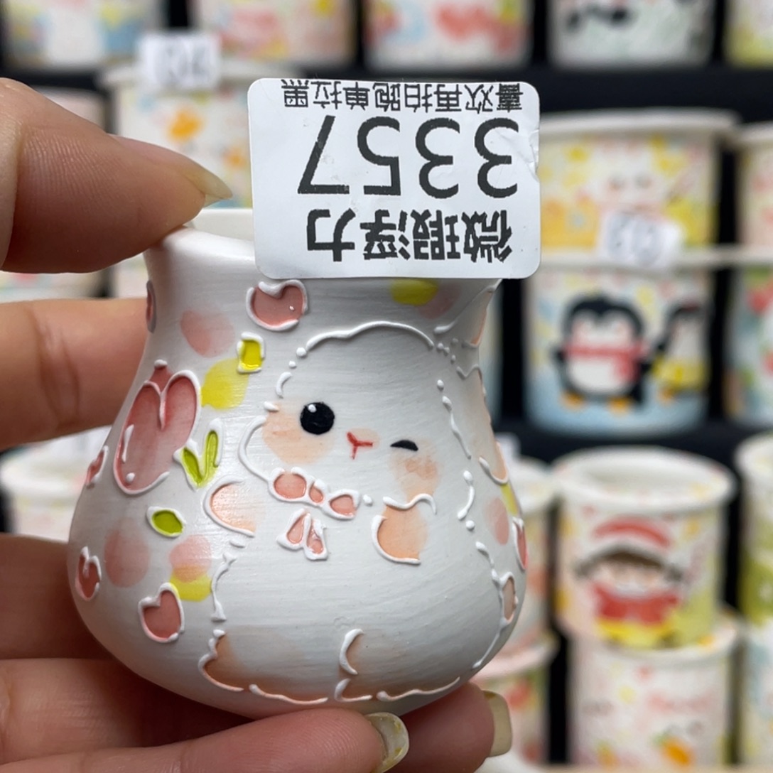 3577 小嘟嘟嘟嘟嘟嘟嘟嘟嘟嘟嗯