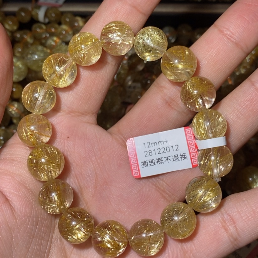 【闪购商品】水晶手链未镶嵌天然水晶手链