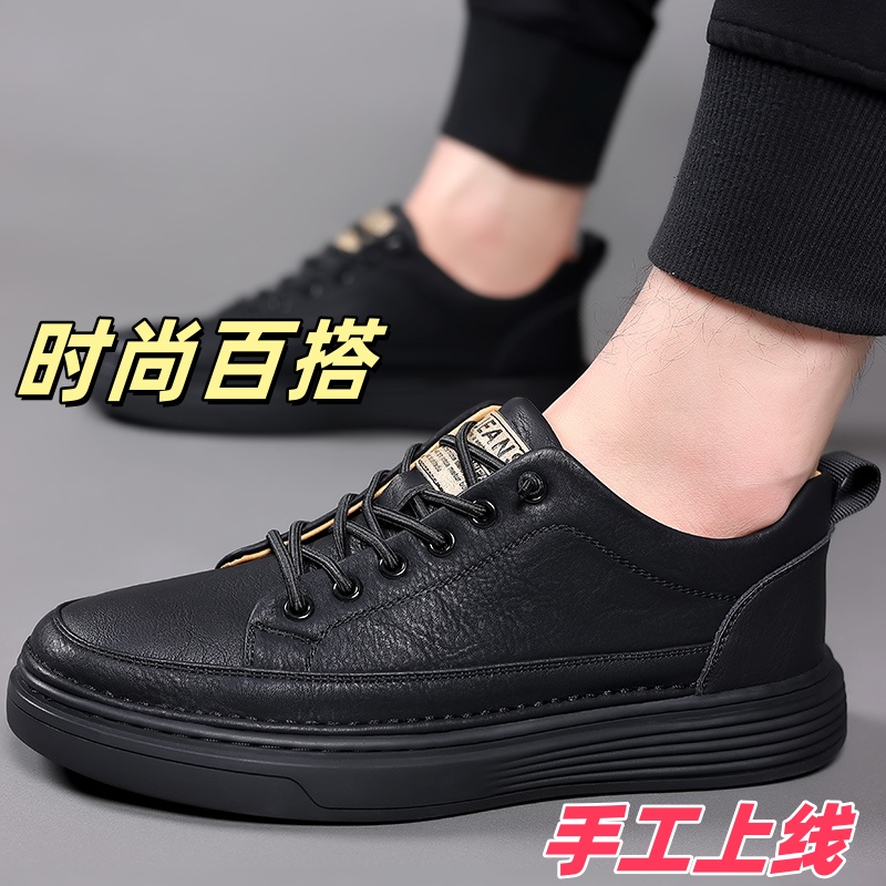 断码清仓百搭一脚蹬耐磨防滑真皮牛皮男士春季低帮黑色中年休闲鞋
