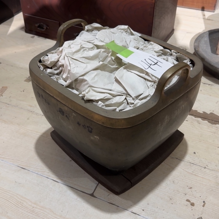 于***人铜大观论器精品铜拨