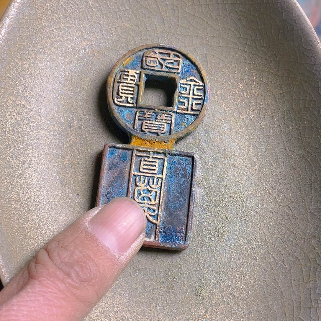 小*清坎坎坷坷走不下去就算完事啦