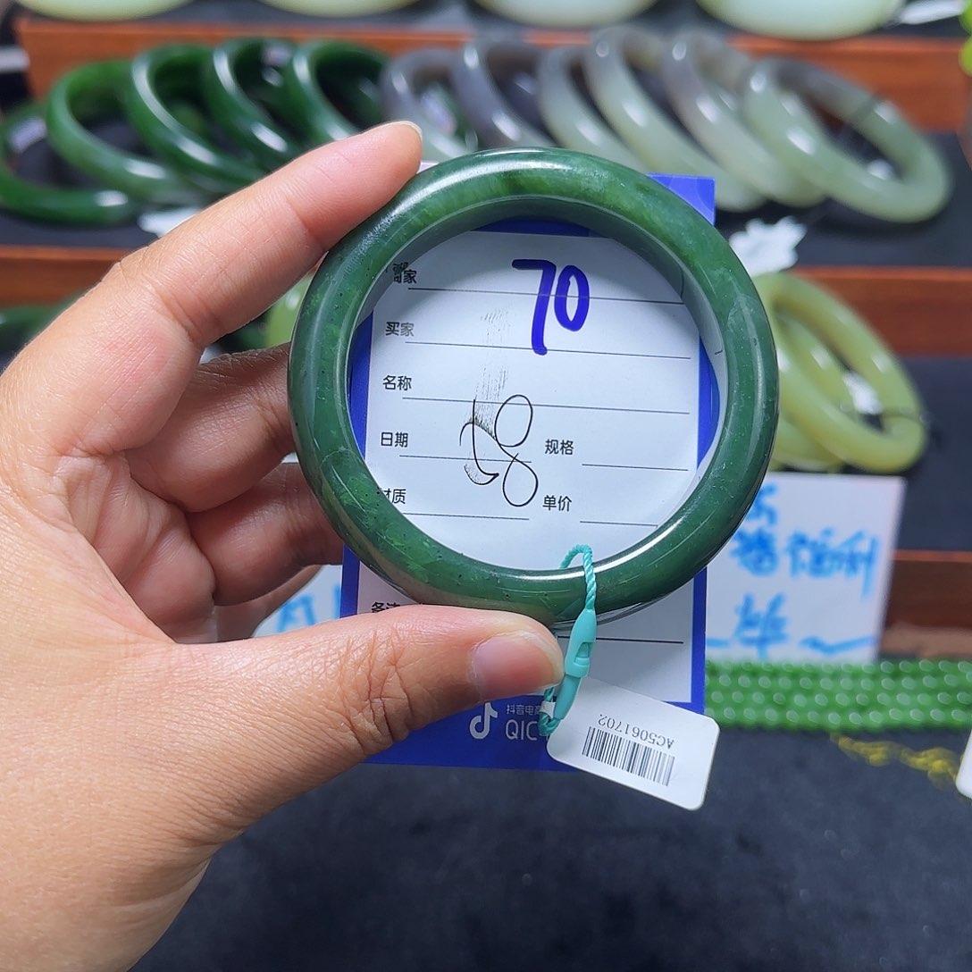 未镶嵌手镯和田玉