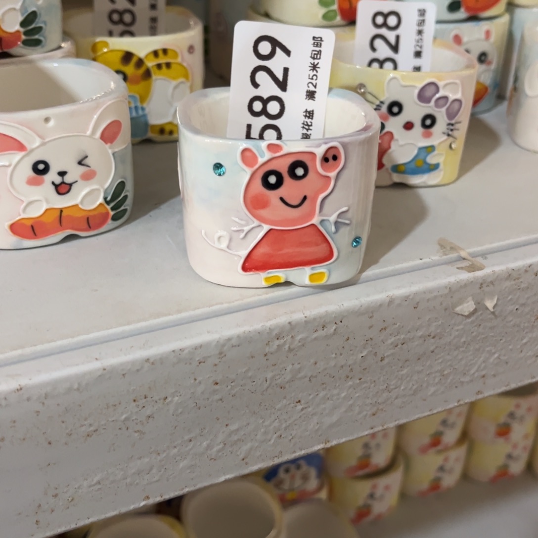 5829内口4.5景德镇手工制作