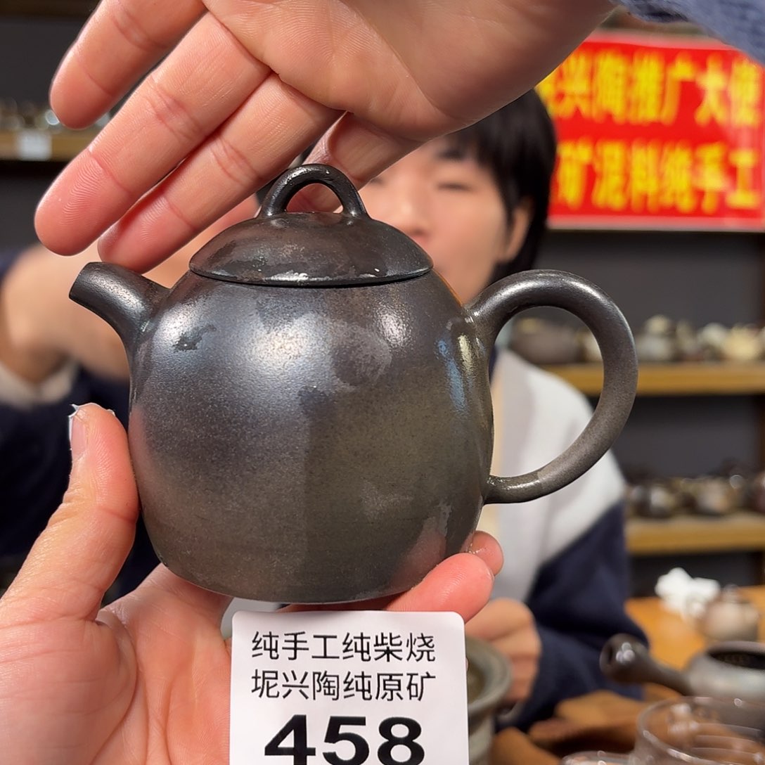 杯坭兴陶纯柴烧原矿泥料纯手工壶