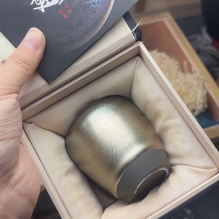 茶盏建盏主人一只