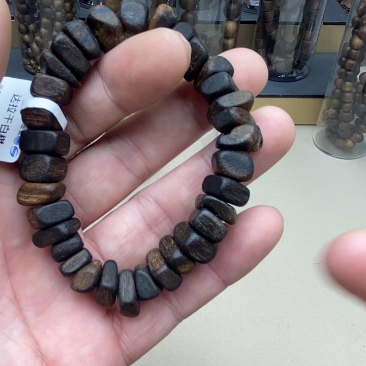 沉香沉香碎屑达拉干白奇6