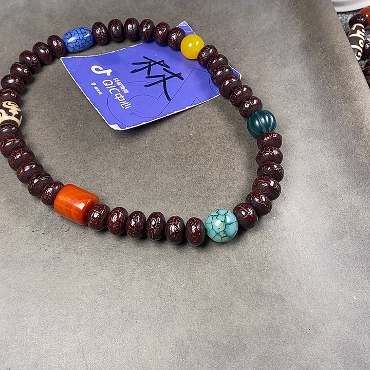 凤眼菩提吊坠幸**人菩提