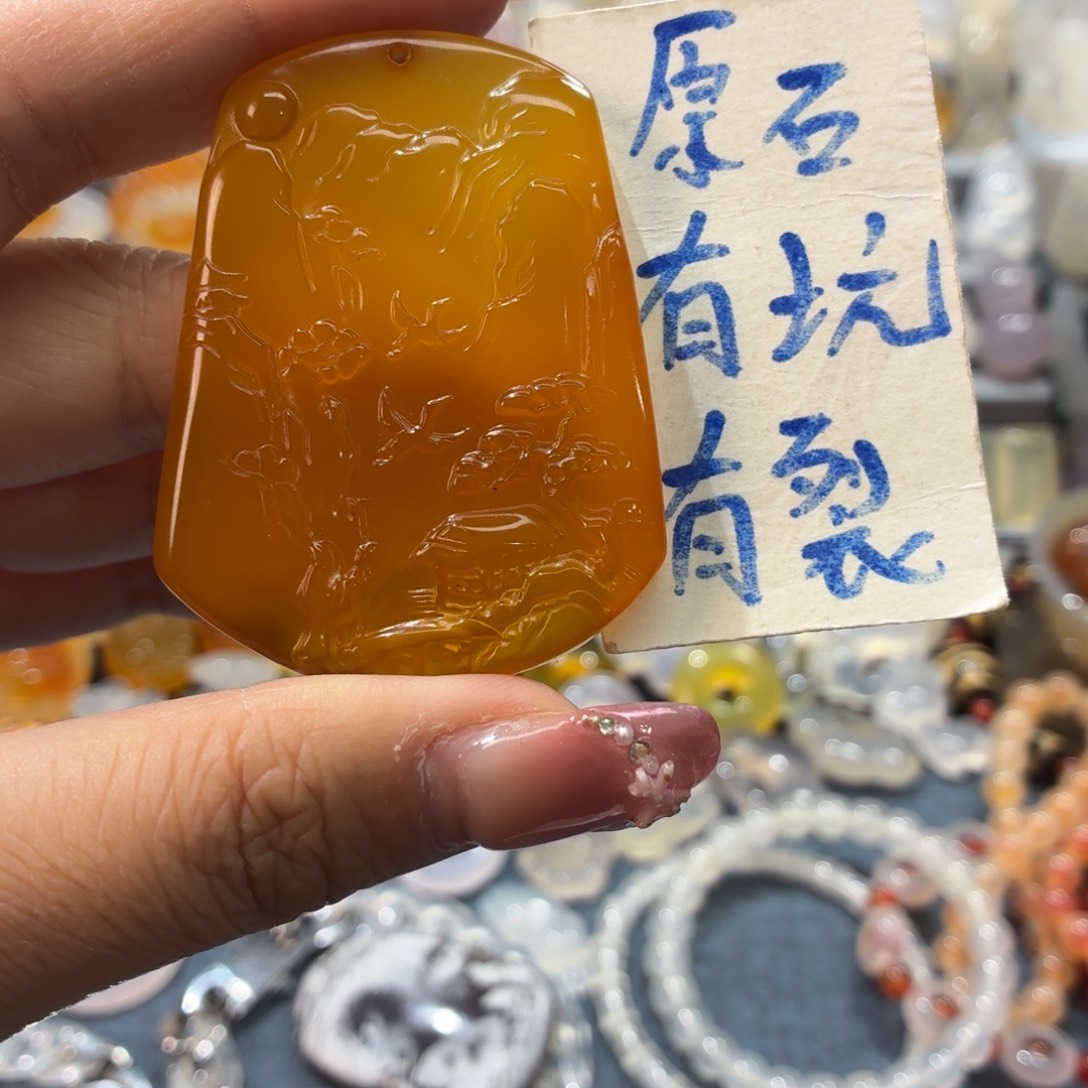 玛瑙/玉髓未镶嵌吊坠(不含链)