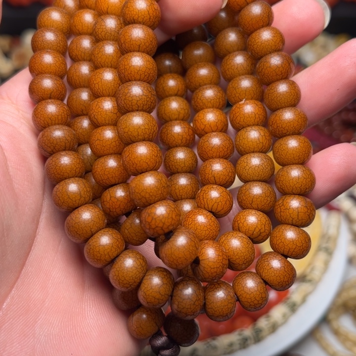 香榧木藏地密码……