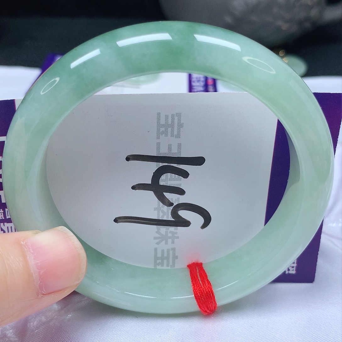 翡翠手镯未镶嵌57圈口