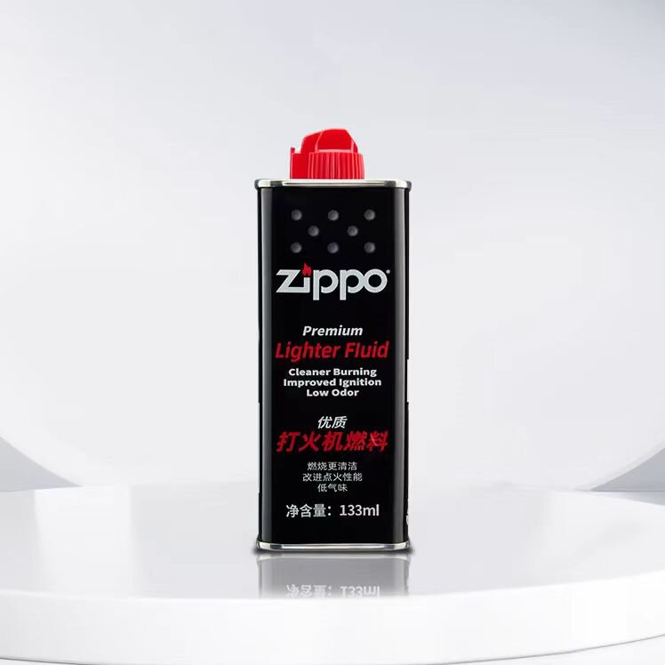 ZIPPO打火机原装133ML油芝宝专用拒绝黑烟一打即燃【达人专属】