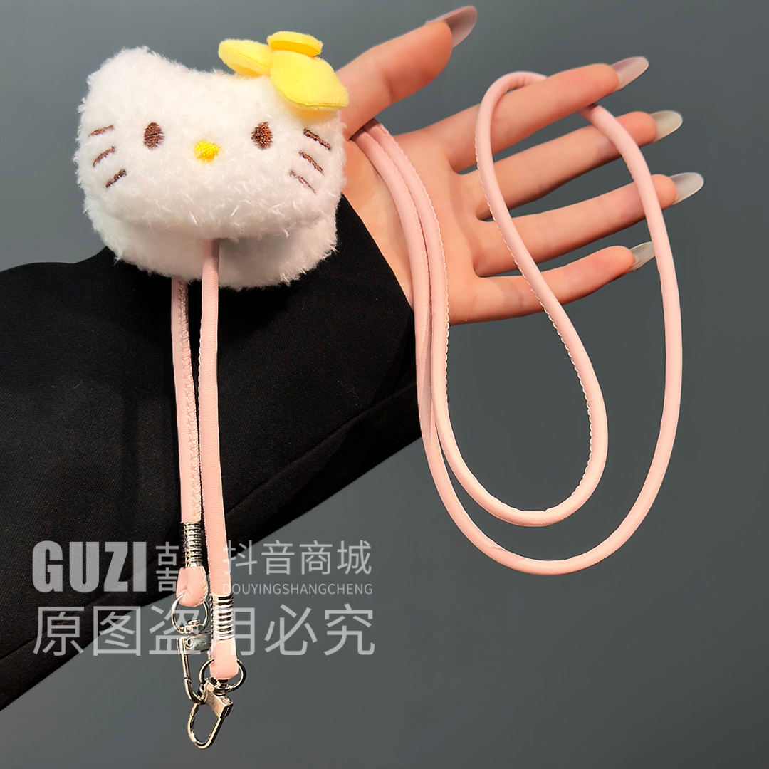 手机挂绳秋冬长款斜挎可背吊绳链创意kt包包挂件户外便携结实耐磨