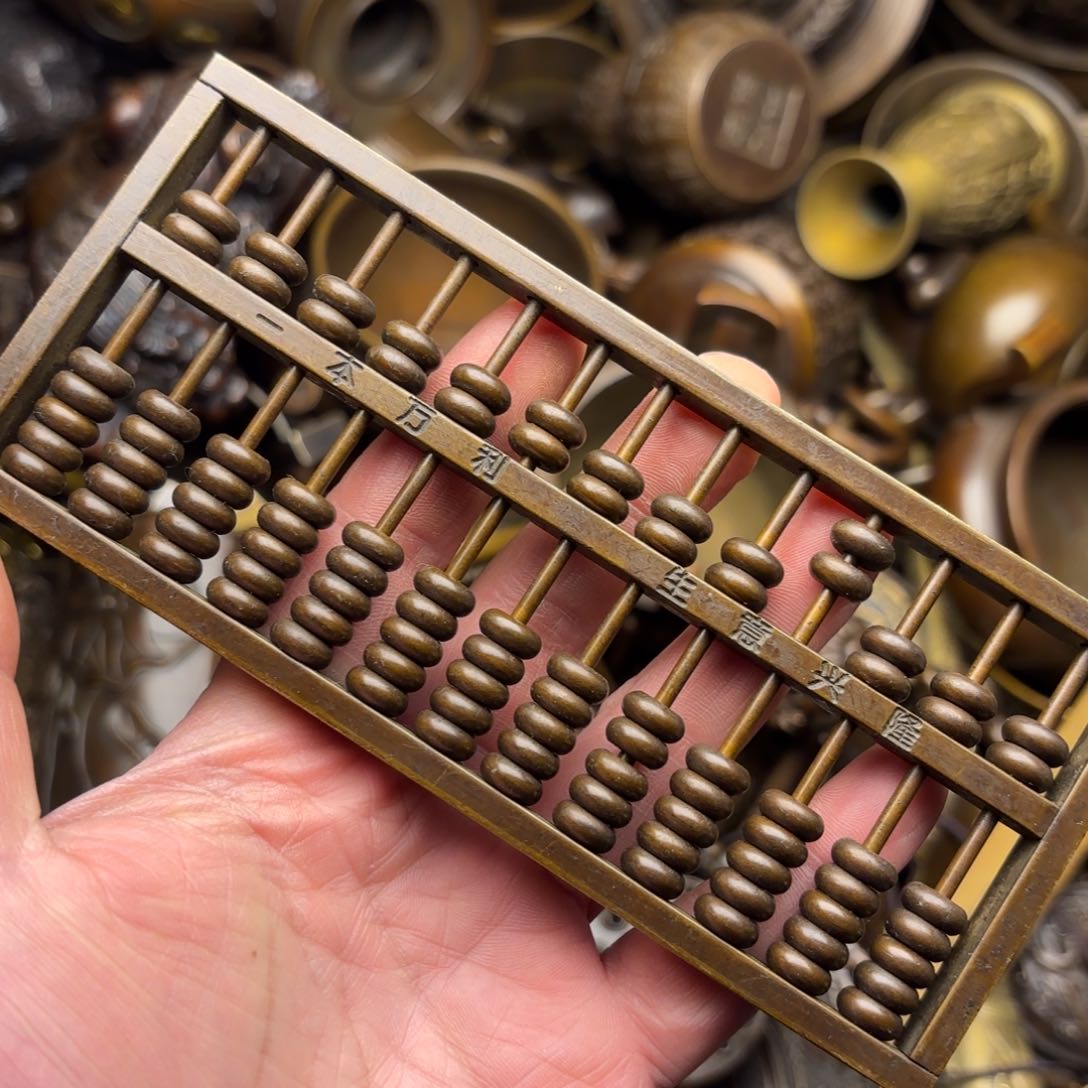 铜铜铜铜铜铜铜铜