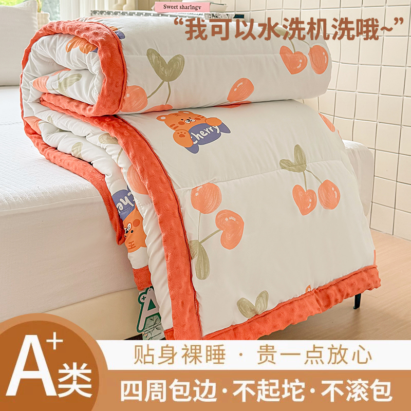 2025新款樱桃萌虎印花春秋薄被L