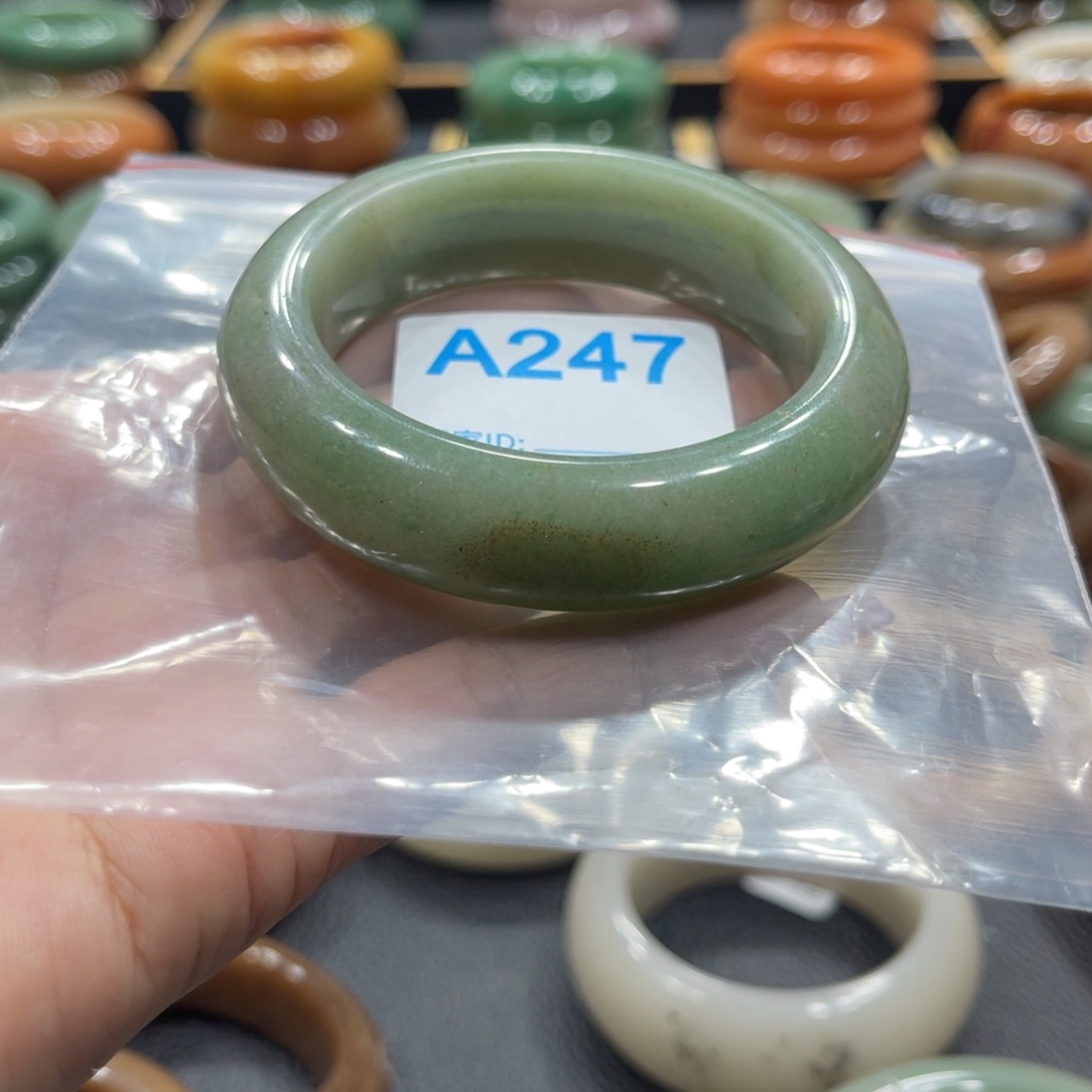 石英质玉手镯未镶嵌A*y