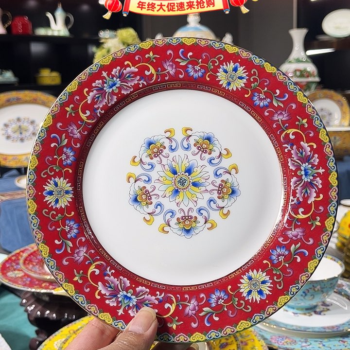 骨瓷优质骨瓷福利款