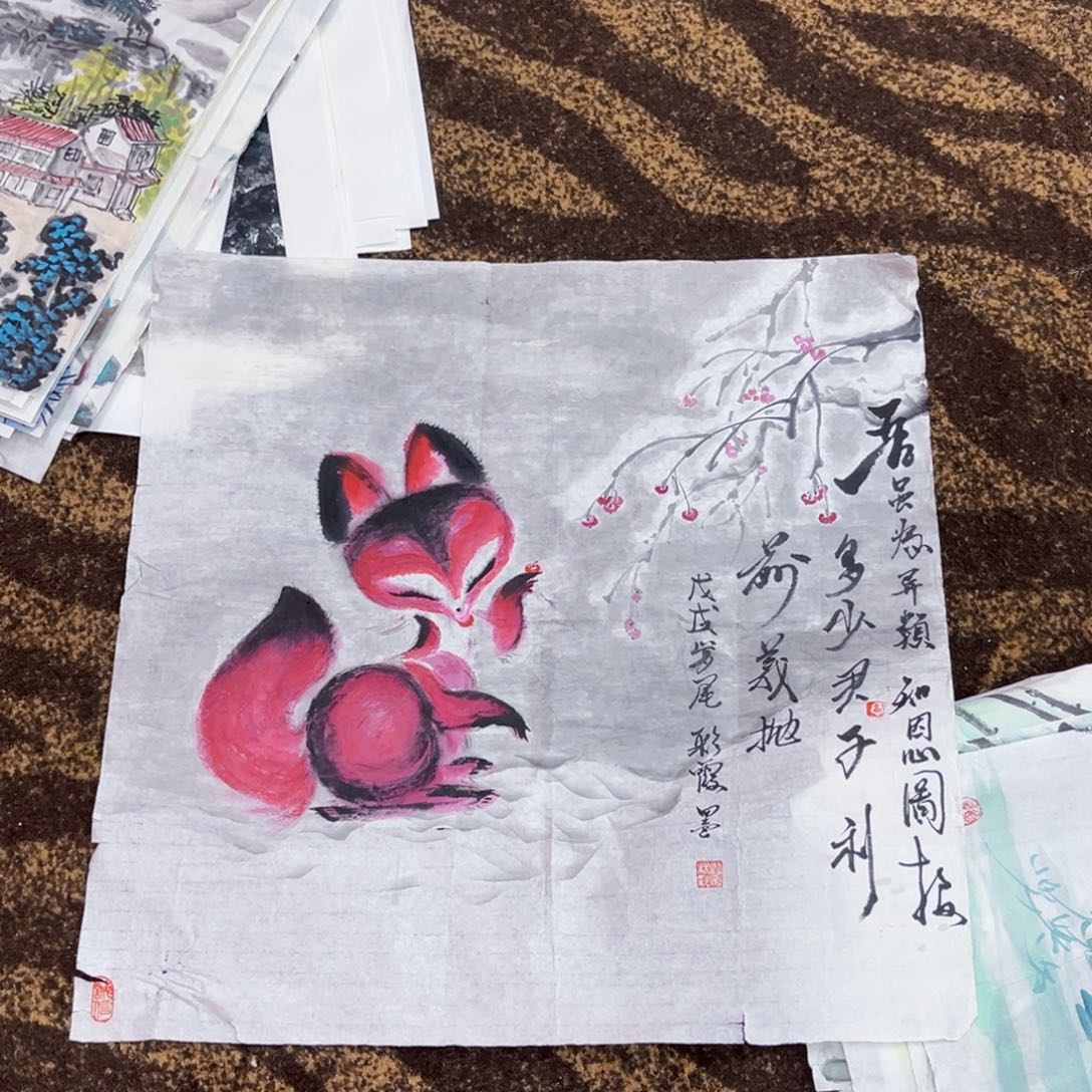 国画林彩霞老师四尺斗方绘画微瑕介意慎拍