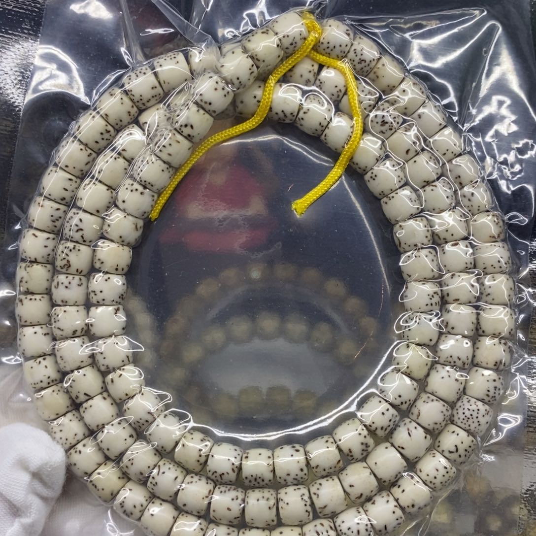 星月菩提吊坠原生态7/6