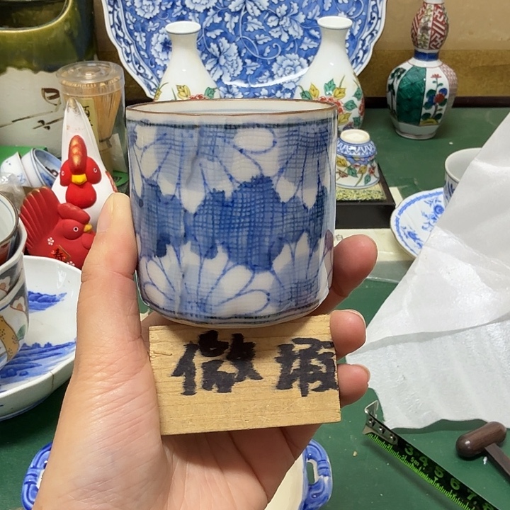 云***G中古工艺品精选瓷器