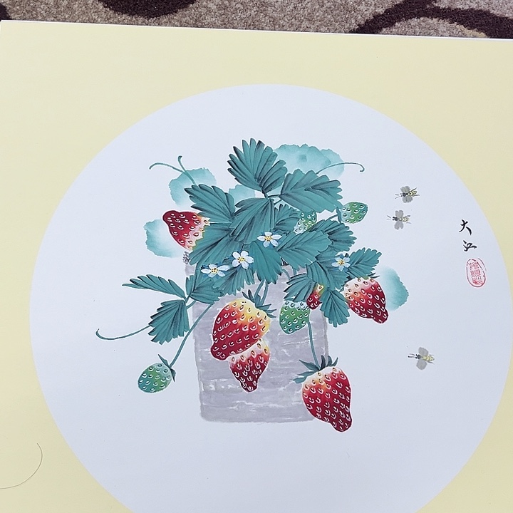 国画大江哈哈哈哈哈哈哈哈