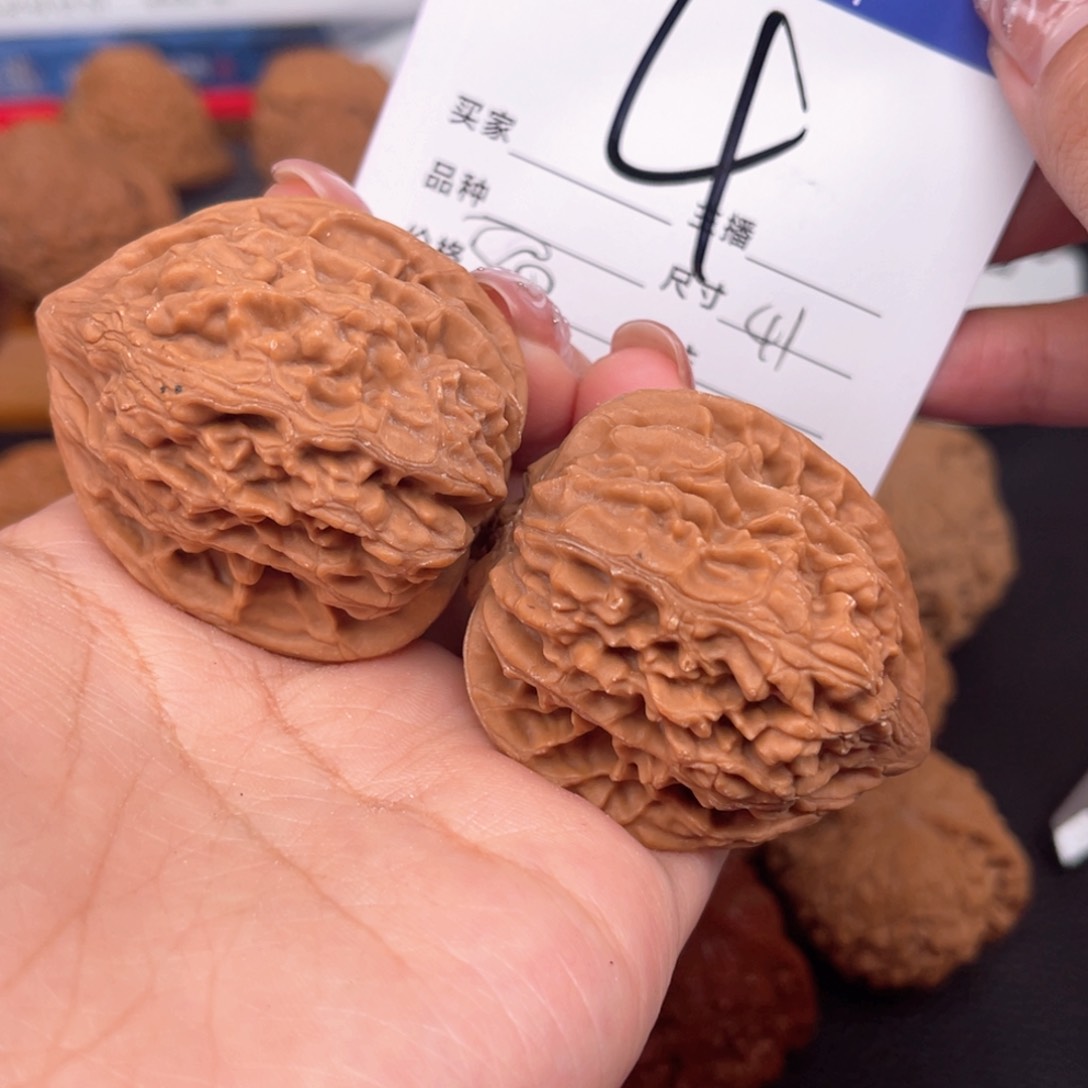 桃核吊坠鸡心40尺寸 克重50克 y