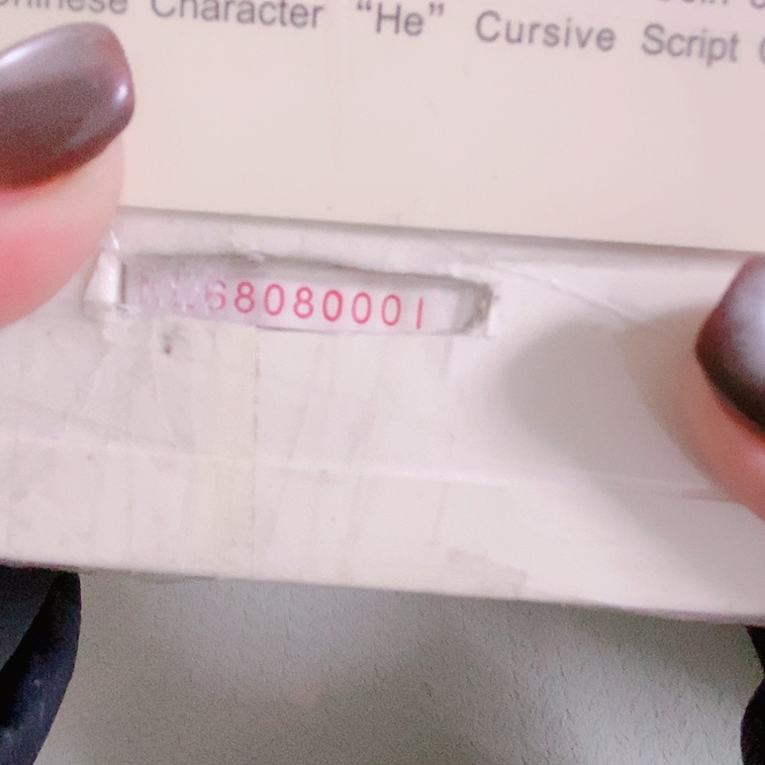 纸KL68080001圆圆.1