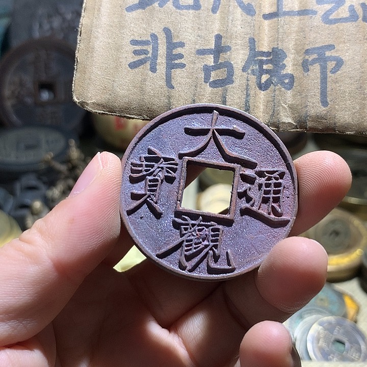 铜现代工艺品老铜翻砂