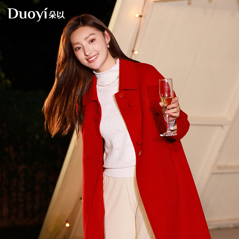 朵以2025冬季新款气质优雅镂空提花半高领套头针织衫39BD530129