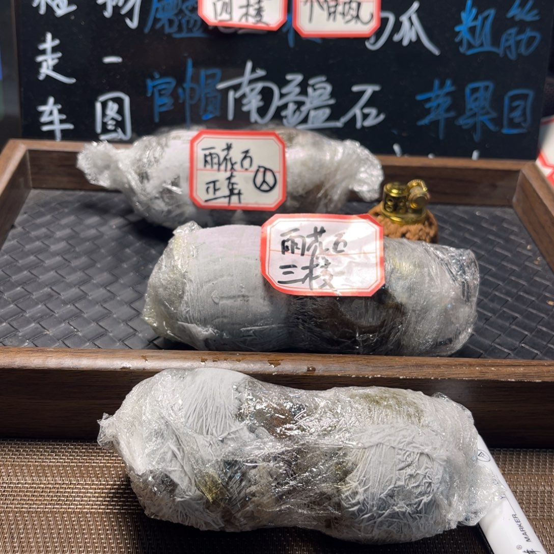 吊坠文玩核桃2虎头