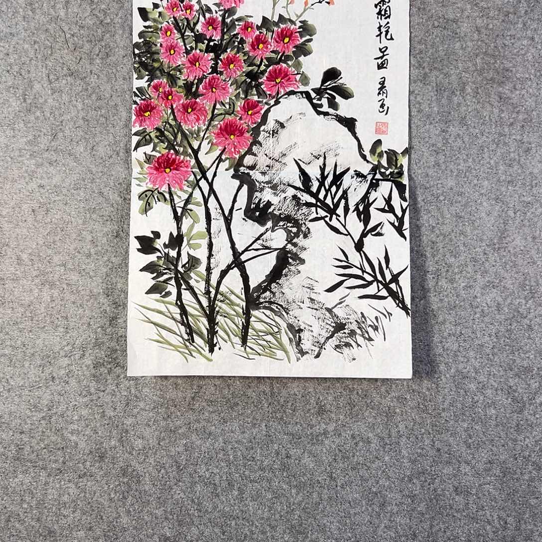国画065 距离勾勒出了咯哦