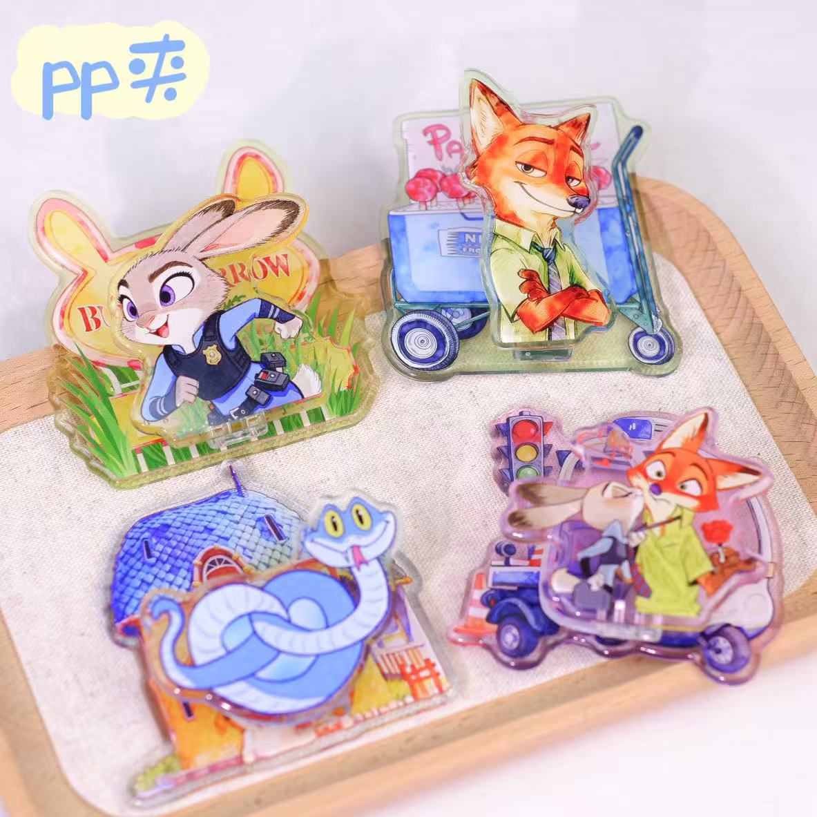 【疯狂动物城-PP夹】亚克力PP夹二创直拍【糖果】