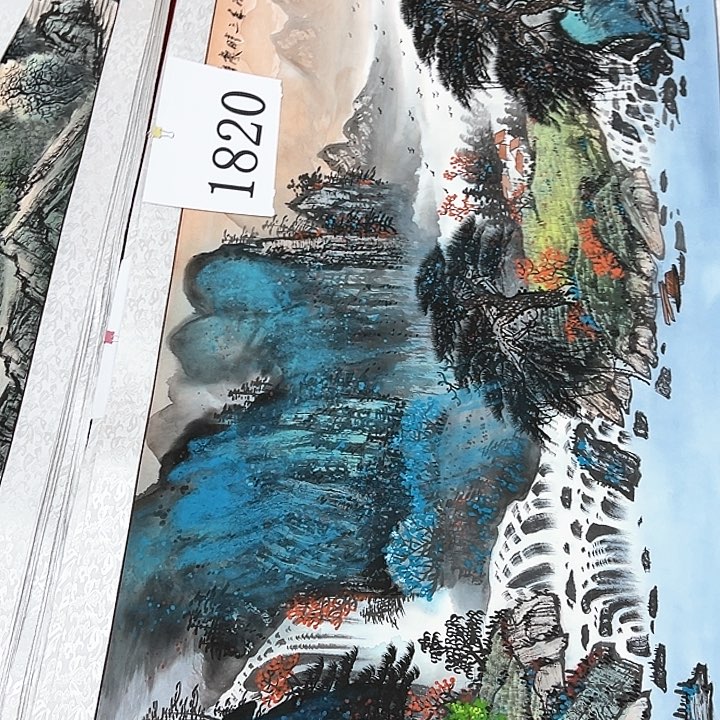 国画福利多多呀啊好