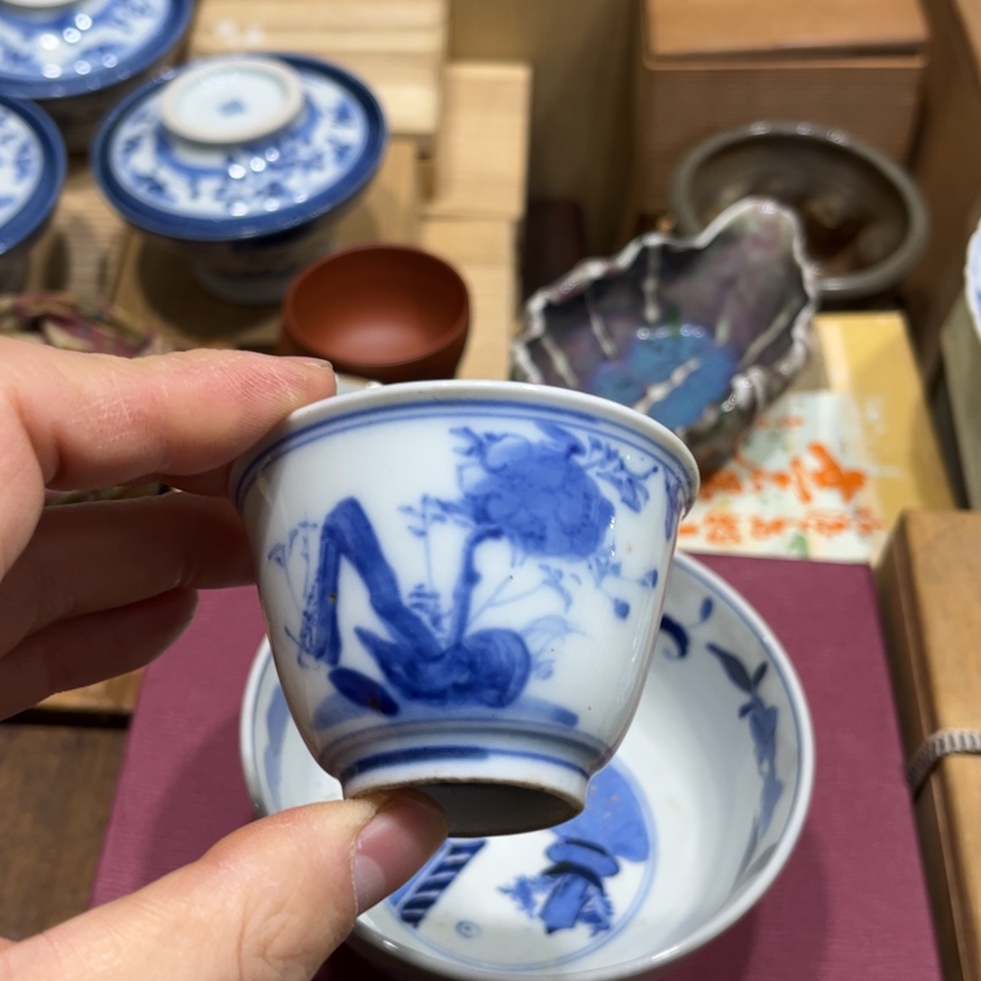 至*火爆热卖热门茶茶茶