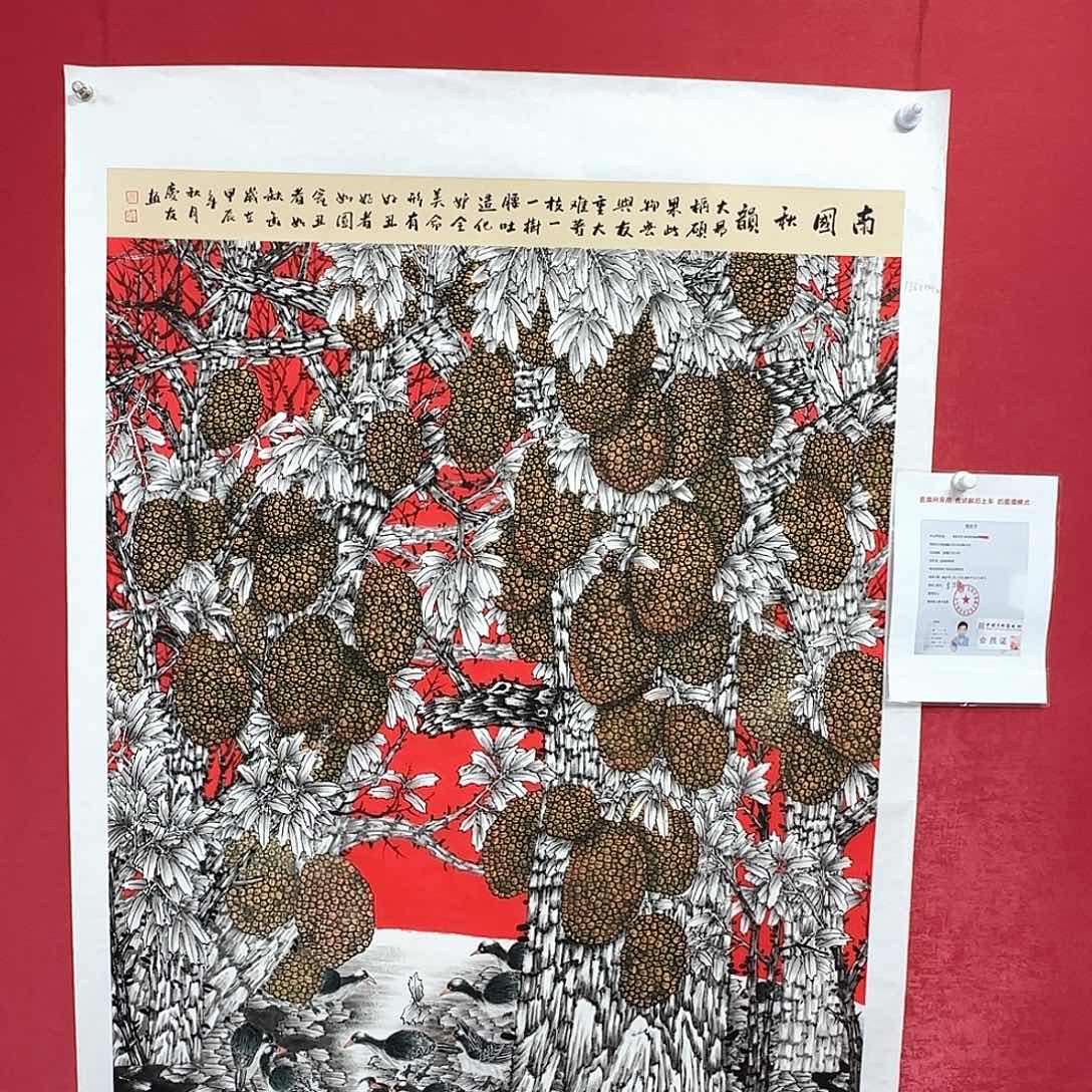 国画庆友老师国画精品