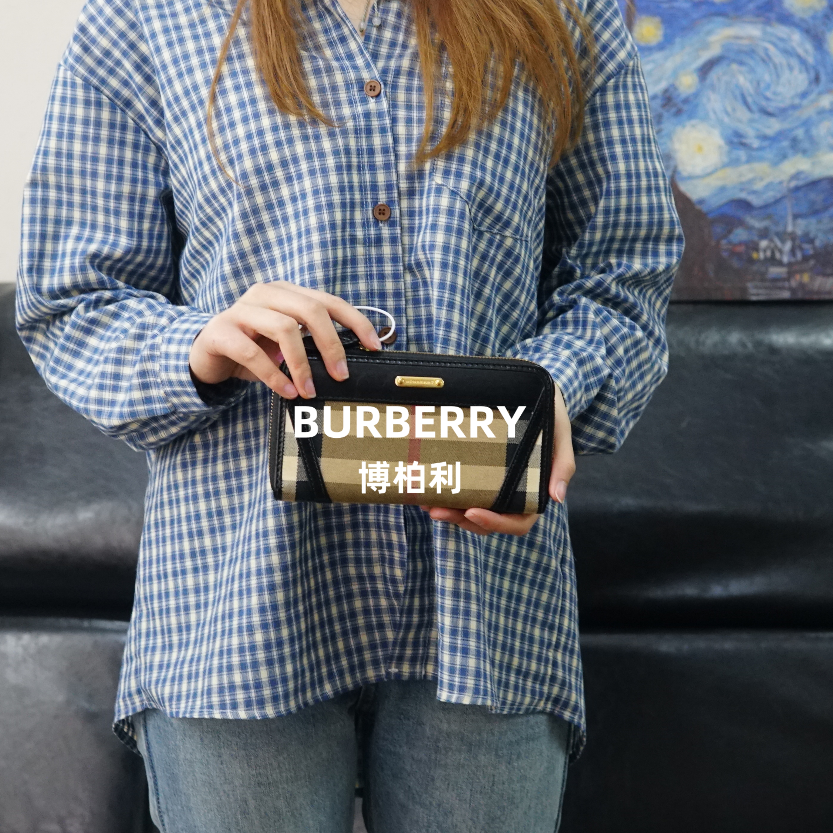 95新 BURBERRY/博柏利 巴宝莉/格纹手拿钱包/HD02217004/7004