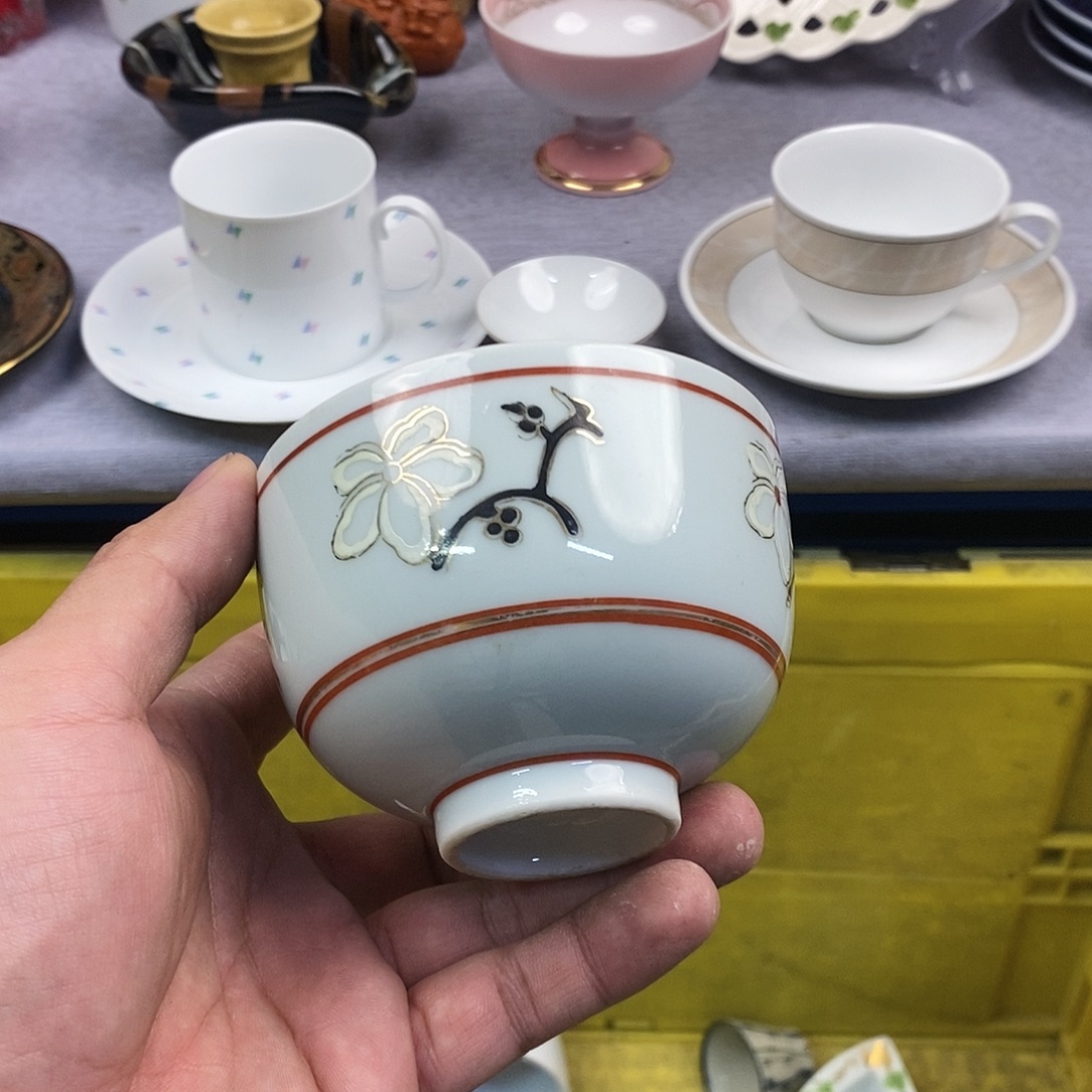 茶盏全场满28元包邮，第170
