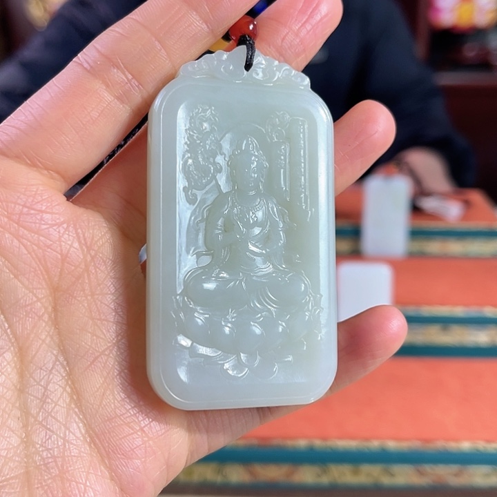 和田玉吊坠未镶嵌