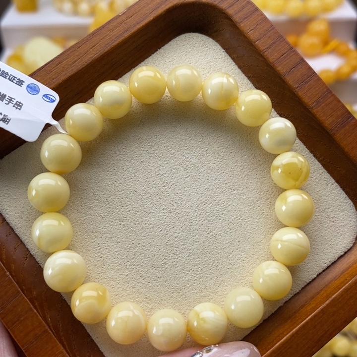 琥珀未镶嵌裸石B463