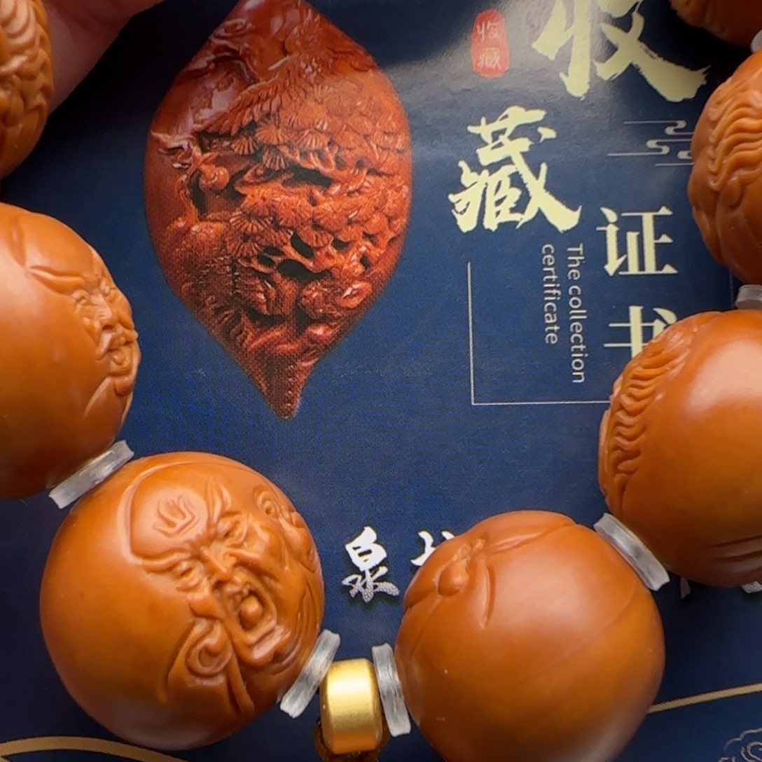 橄榄核手串/手链橄榄核
