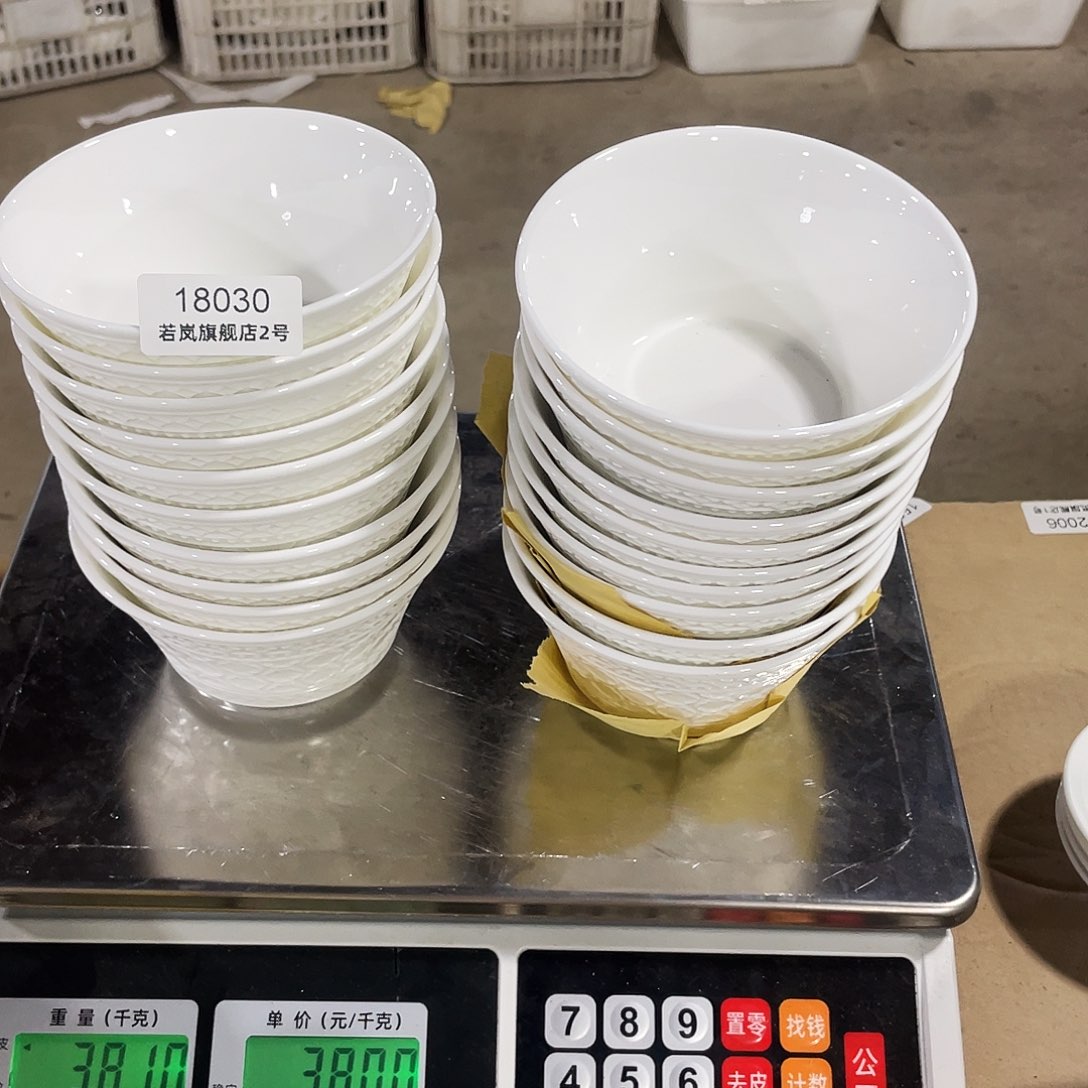 瓷小*米18030灯笼