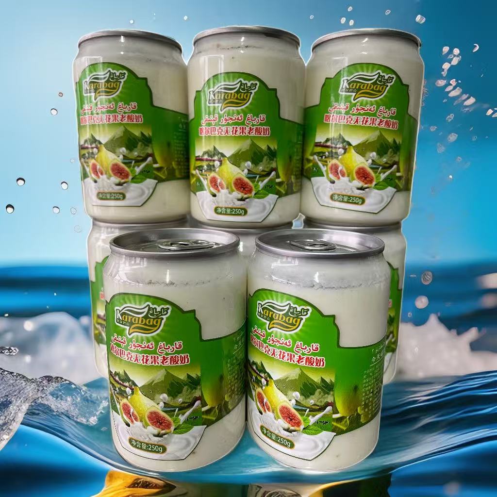 喀尔巴克无花果酸奶（7罐）