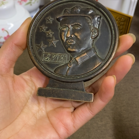 瓷片景德镇陶瓷研究所