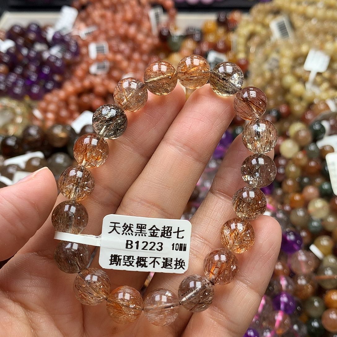 未镶嵌手链水晶，，，