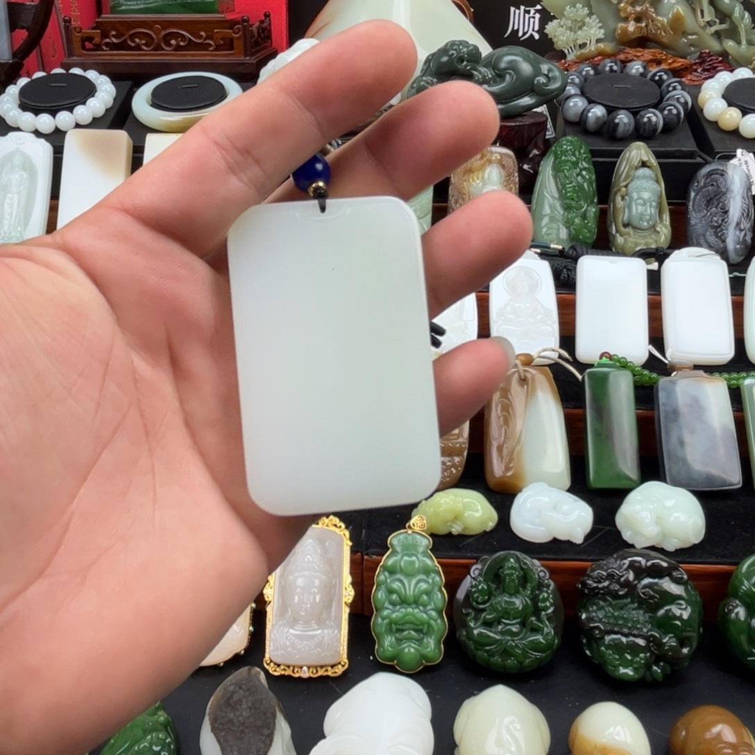 和田玉未镶嵌挂件