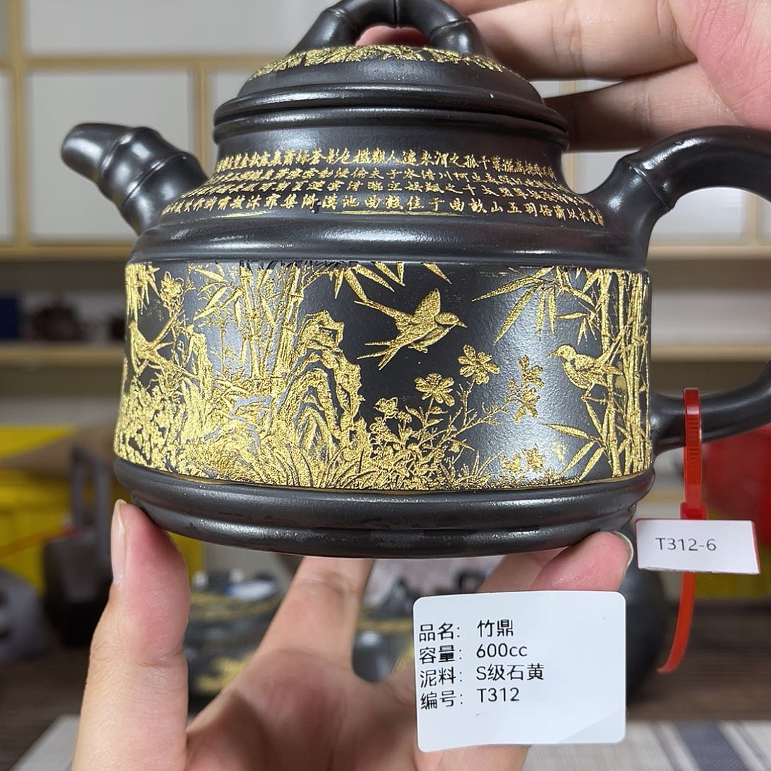 茶壶紫砂紫砂茶具