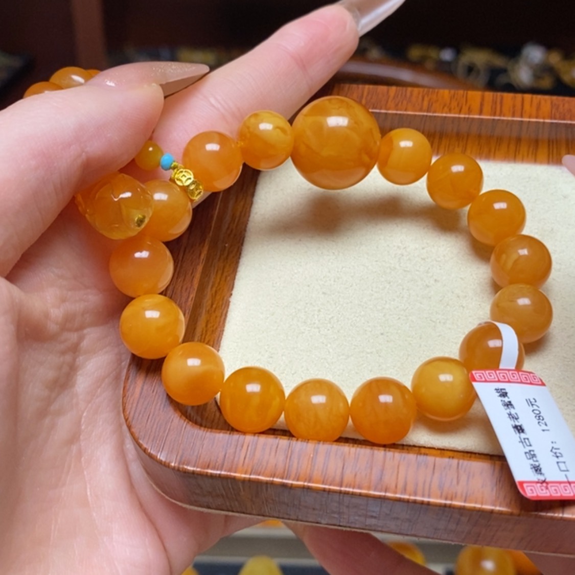 【闪购商品】蜜蜡手链未镶嵌手串